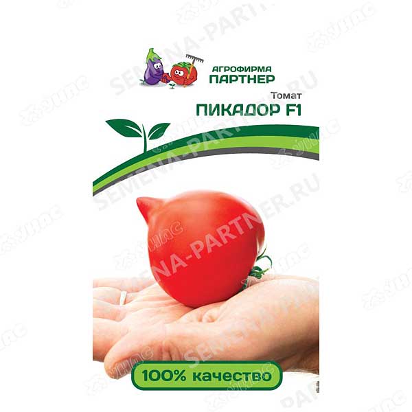 Семена Томат Пикадор Партнер