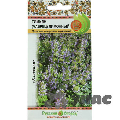 Тимьян (чабрец) Лимонный НК Ц