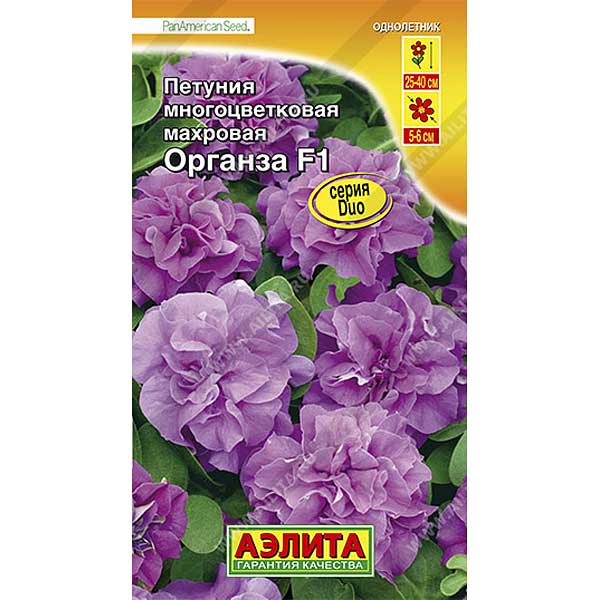 Петуния Органза обильноцв Аэлита Ц 