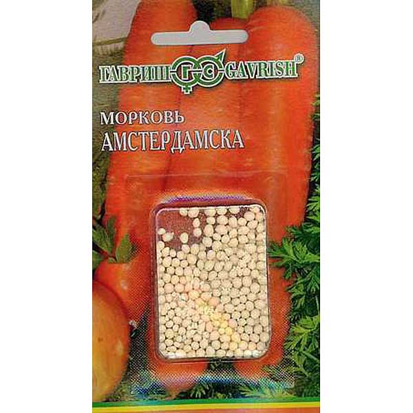 Морковь Амстердамска (гранулир) 300 шт Гавриш Ц