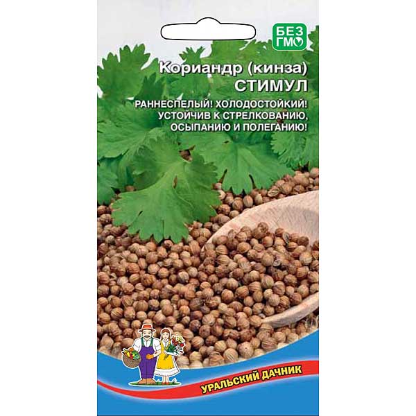 Кориандр Стимул Марс Ц