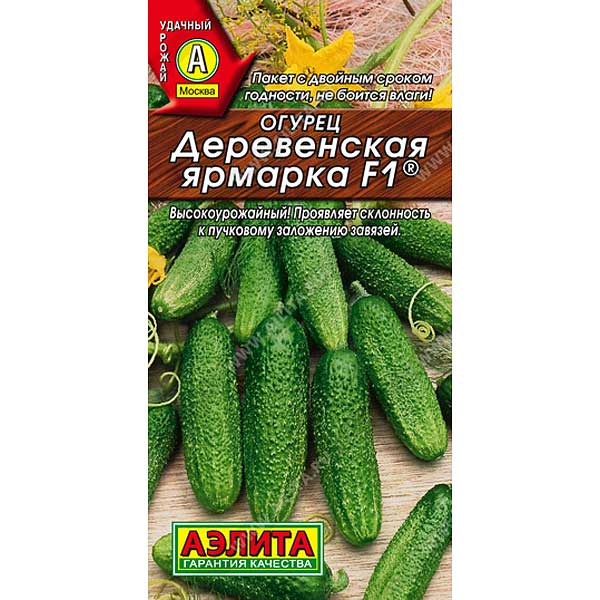Огурец Деревенская ярмарка Аэлита Ц