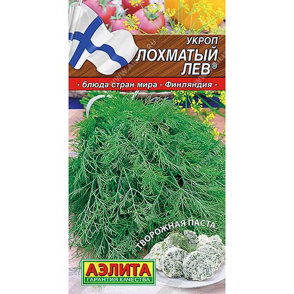 Укроп Лохматый лев Аэлита Ц