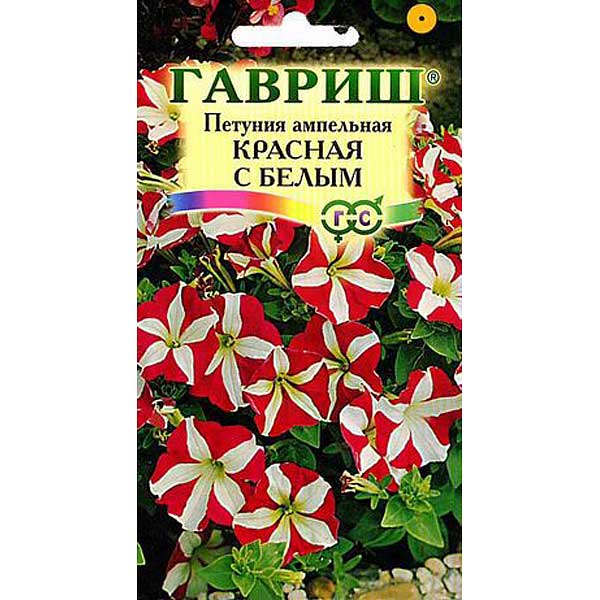 Петуния Красная с белым Гавриш Ц 