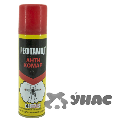 РЕФТАМИД аэрозоль Антикомар 145мл  372101 03.07.020.01 (03.07.021.01) 03.07.121.01/03.07.221.01 х24