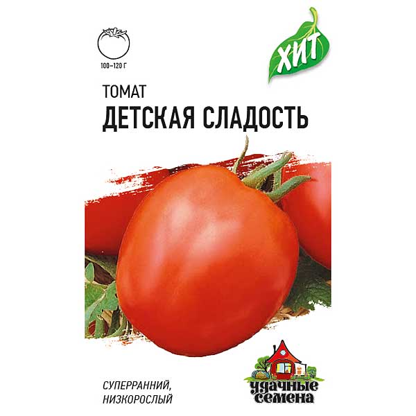 Семена Томат Детская сладость (металл) Гавриш