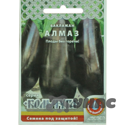 Баклажан Алмаз "Кольчуга" НК Ц