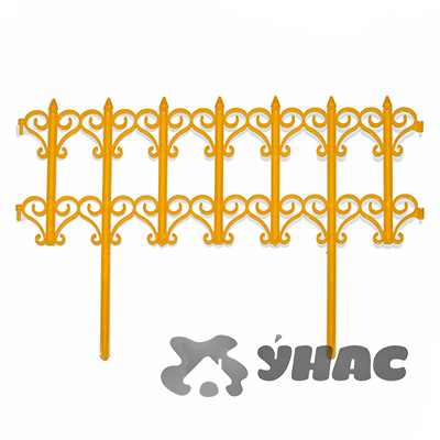 Заборчик декор."Классика" 25,5см*1,8м 5шт Цвета в ассортименте КП