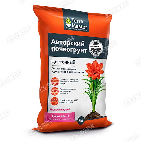 Грунт цветочный 5л TerraMaster БиоМастер х5/250 