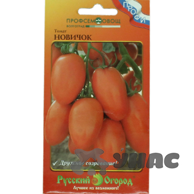 Семена Томат Новичок Русский Огород