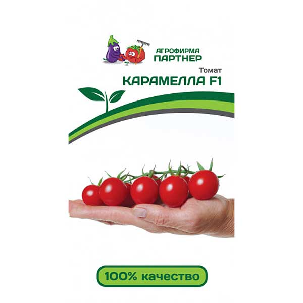 Семена Томат Карамелла Партнер