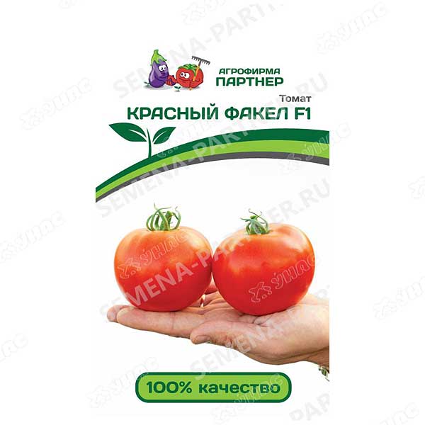 Семена Томат Красный факел Партнер