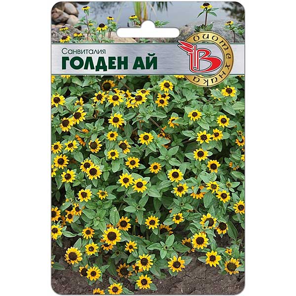 Семена Санвиталия Голден Ай Биотехника Ц 