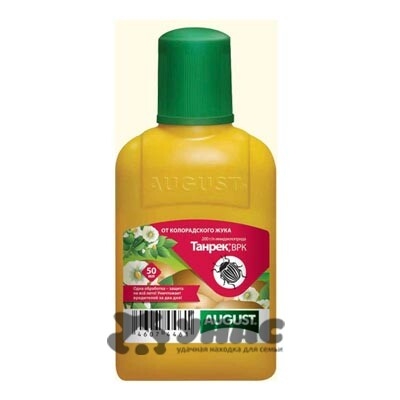 Танрек 50 мл Август