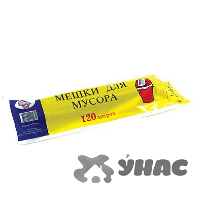 Мешки для мусора 120 л 10 шт Мультипласт