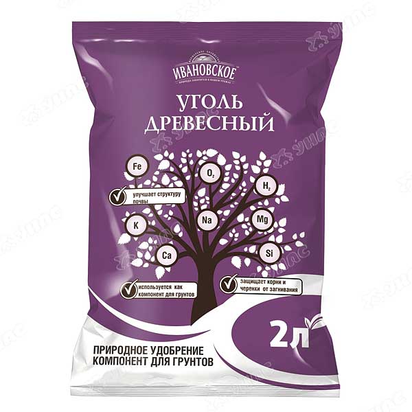 Уголь древесный 2л Ивановское х15 