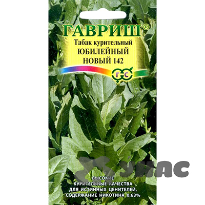 Табак курительный Юбилейный новый Гавриш Ц 