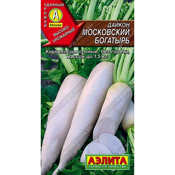 Дайкон Московский богатырь Аэлита Ц