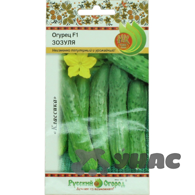 Огурец Зозуля НК Ц