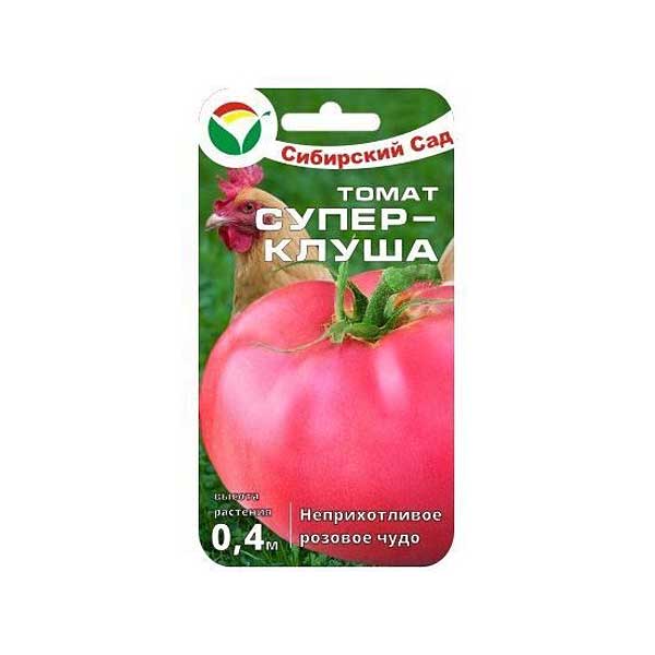 Семена Томат Суперклуша Сибирский Сад