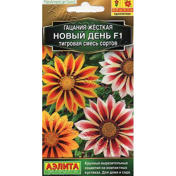 Гацания Новый день F1 тигровая смесь Аэлита Ц х10 