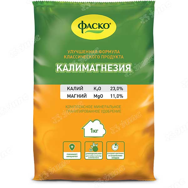 Калимагнезия 1кг. Фаско х20 