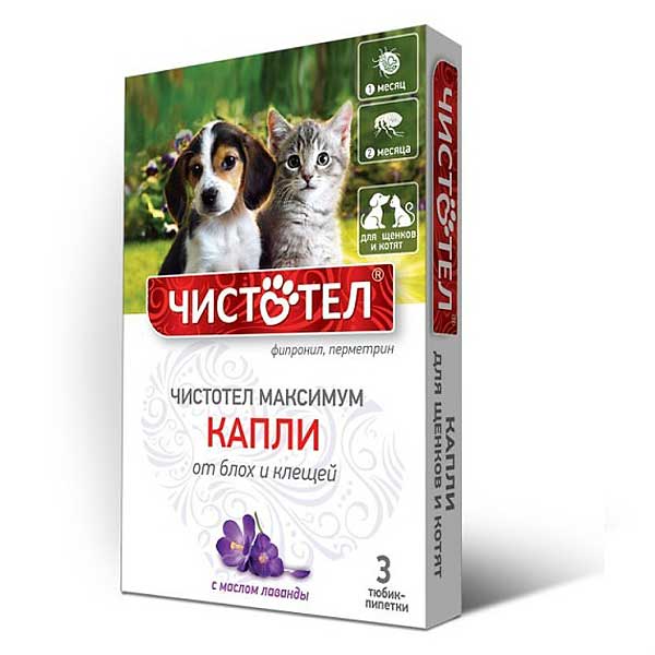 Чистотел Капли от блох для щенков и котят МАКСИМУМ C603 x70