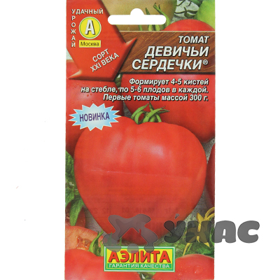 Семена Томат Девичьи сердечки Аэлита