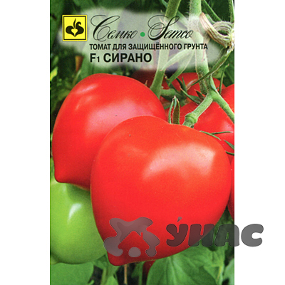 Семена Томат Сирано Семко