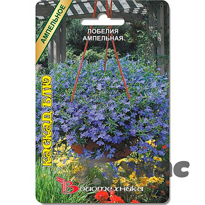 Лобелия Каскад Блю Биотехника Ц 