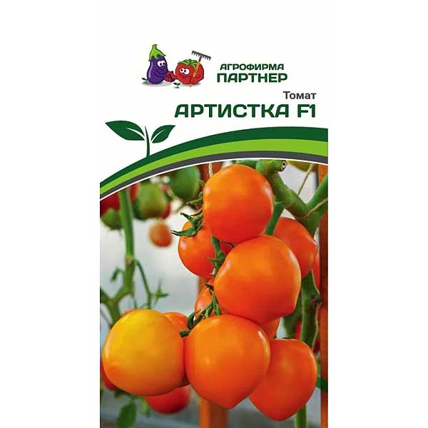 Семена Томат Артистка Партнер