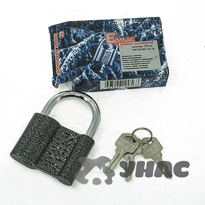 Замок навесной ВС-22 70" 468-046 х60/х72