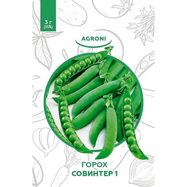 Горох Совинтер НК