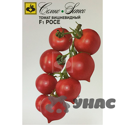 Семена Томат Росе Семко