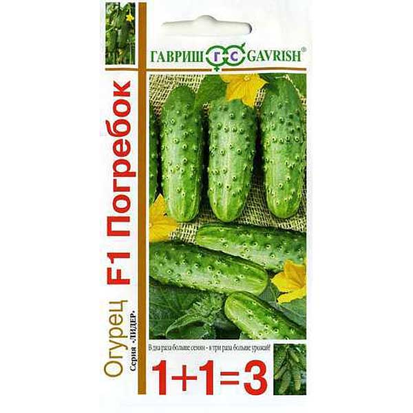 Огурец Погребок 1+1 Гавриш Ц