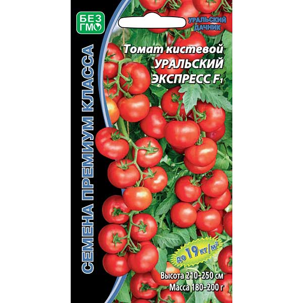 Семена Томат Уральский экспресс Марс