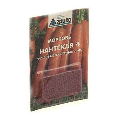 Морковь Нантская (ДР) Агрико
