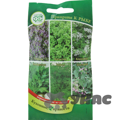 Кухонные пряности к рыбе Гавриш Ц