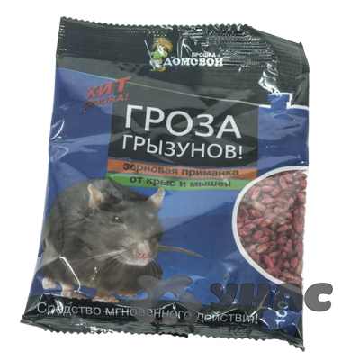 Домовой зерно ГРОЗА 100гр (пакет)  Г033  х50