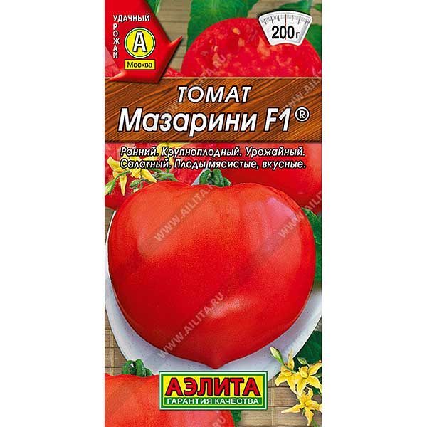 Семена Томат Мазарини Аэлита