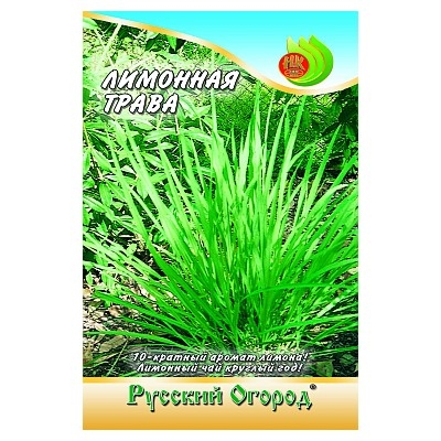 Лимонная трава НК Ц