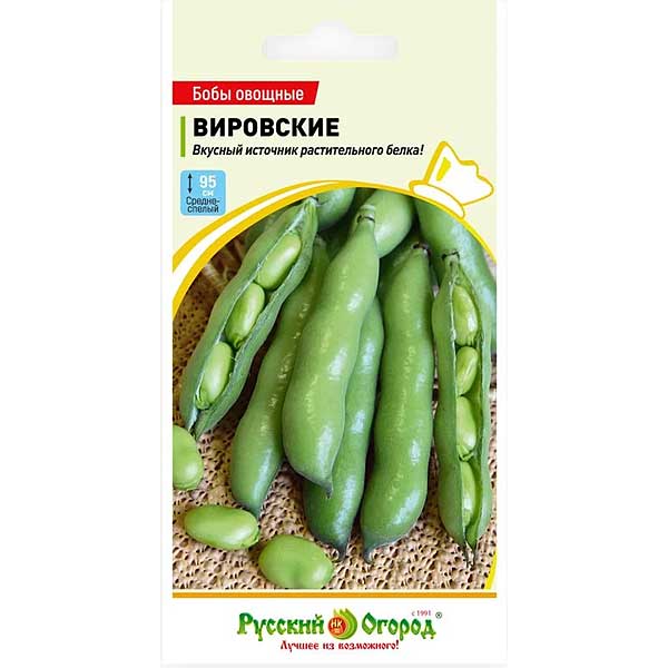 Бобы Вировские НК