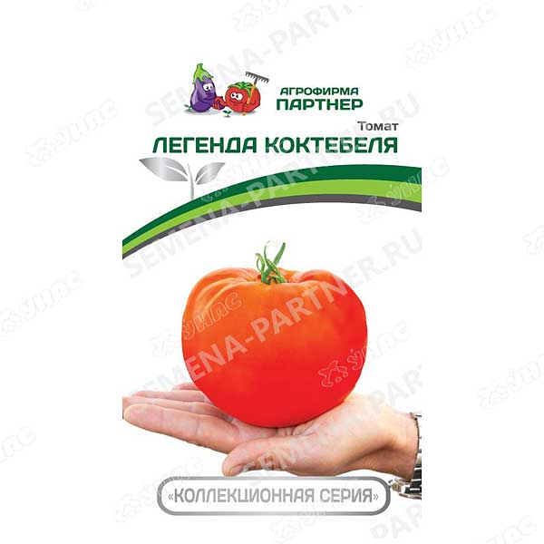 Семена Томат Легенда Коктебеля Партнер
