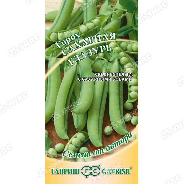 Горох Сахарная глазурь Гавриш Ц