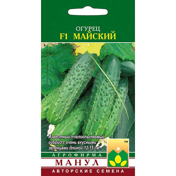 Огурец Майский Манул Ц