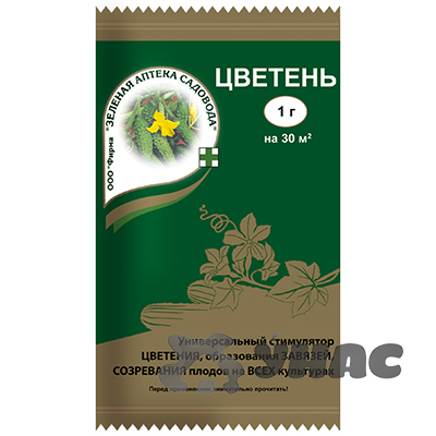 Цветень 1 г (стимулятор цветения и образования связей) Зеленая Аптека 