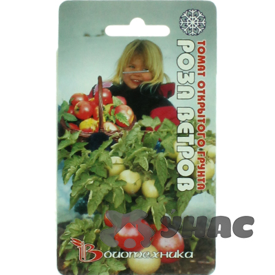 Семена Томат Роза ветров БиоТехника