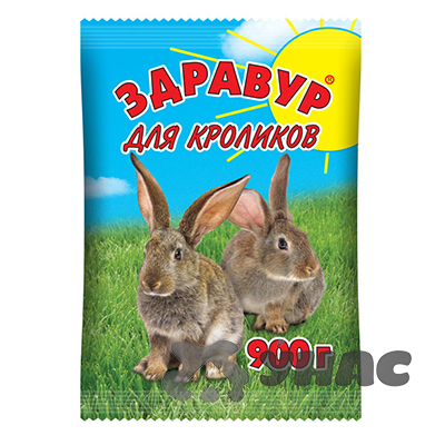 Здравур Для кроликов 900гр  х10