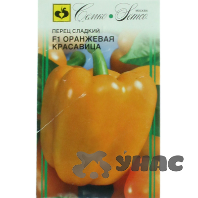 Перец Оранжевая красавица Семко Ц