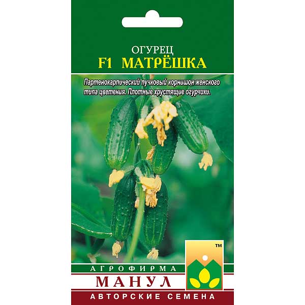 Огурец Матрешка Манул Ц